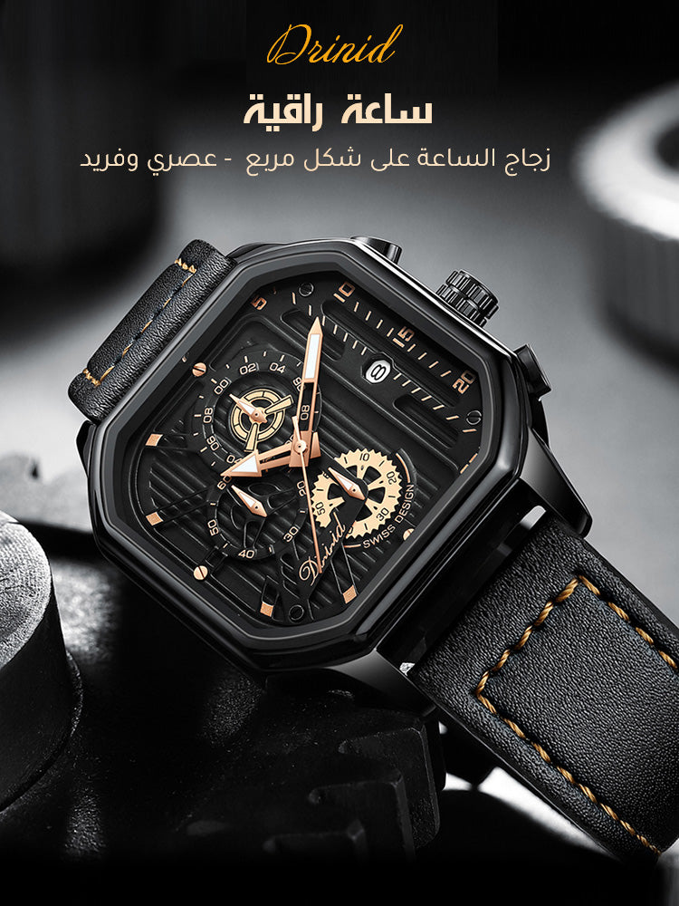 Montre homme moderne